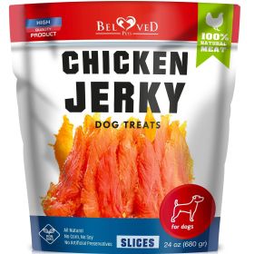 Chicken Jerky Dog Treats 1.5 Lb Human Grade Pet Snacks Grain Free Organic Meat All Natural High Protein Dried Strips Best Chews for Training Smal