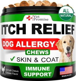 Dog Allergy Chews   Itch Relief for Dogs   Dog Allergy Relief   Anti Itch for Dogs   Dog Itchy Skin Treatment   Dog Allergy Support   Hot Spots