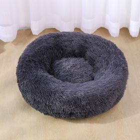 Dog Bed Super Soft Washable Long Plush Pet Kennel Deep Sleep Dog House Velvet Mats Sofa For Dog Basket Pet Cat Bed (Option: Dark Gray-70cm)