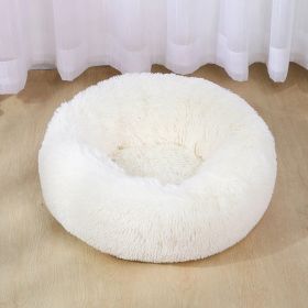 Dog Bed Super Soft Washable Long Plush Pet Kennel Deep Sleep Dog House Velvet Mats Sofa For Dog Basket Pet Cat Bed (Option: White-70cm)